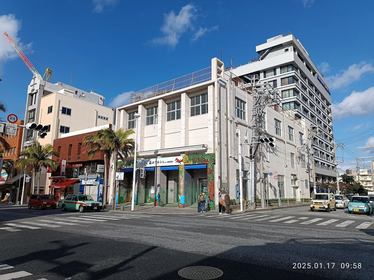 Kokusai-dori street in Naha